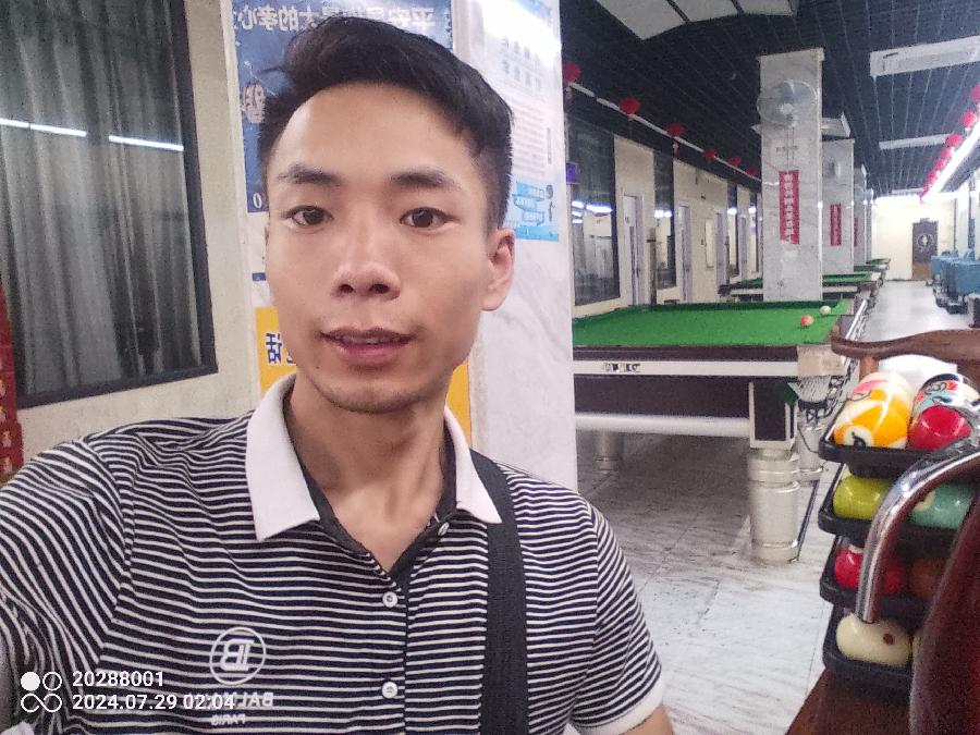 微信图片_20240730192252 微信图片_20240730192252