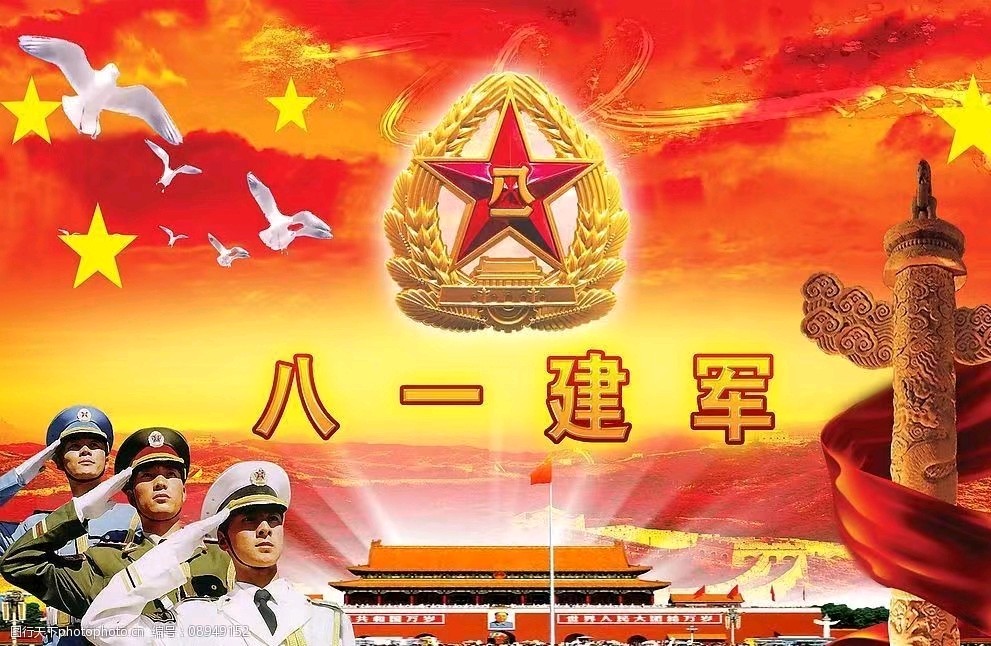《九江文学社：北京头条》实力派诗人庞古洲先生近期优秀律诗欣赏（图2）