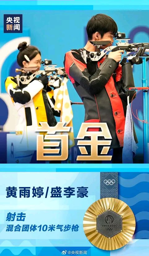 【小芹朗诵厅】作者/再展雄风 诗二首 主播/赵淑芹（图6）