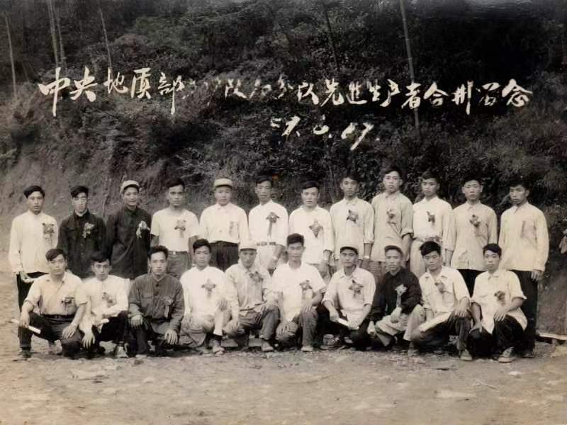 沁园春《献给蘑菇云背后的英雄》潘毅/文（图8）