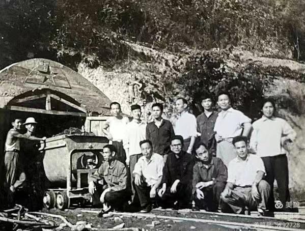沁园春《献给蘑菇云背后的英雄》潘毅/文（图10）
