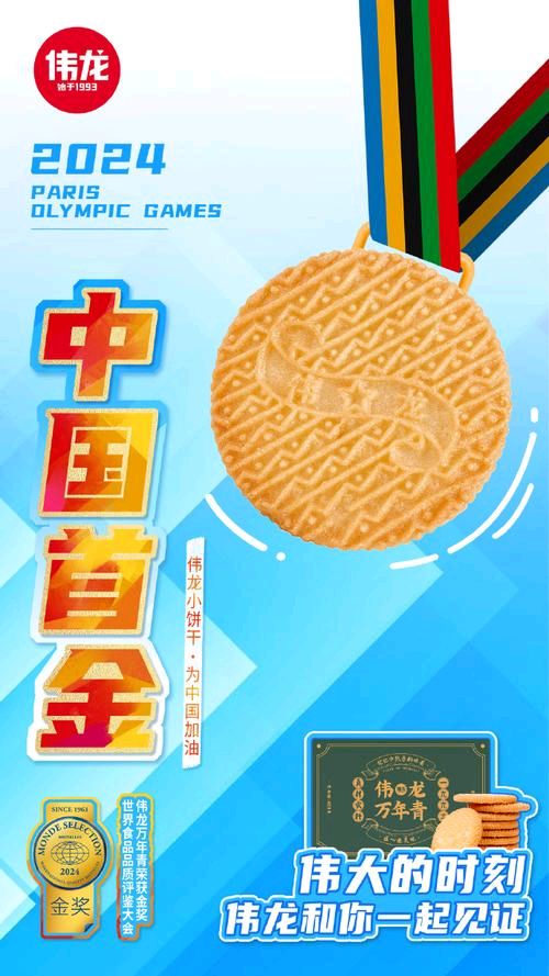 【小芹朗诵厅】作者/再展雄风 诗二首 主播/赵淑芹（图4）