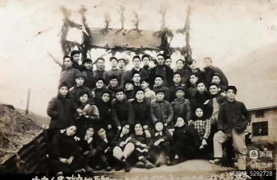 沁园春《献给蘑菇云背后的英雄》潘毅/文（图12）
