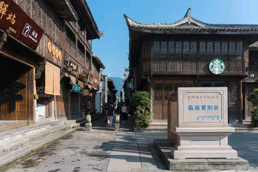 《古老的城市》作者:心境 配乐:《诗画音乐》 [中国现代诗歌文化传媒]（图7）