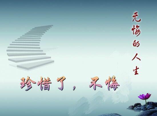 【中华好诗词】分享（河南）优秀诗人黄兴民老师诗一组敬请欣赏（图5）