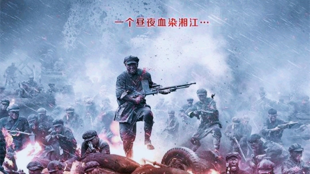 《许峰诗歌研究院》《热烈庆祝中国人民解放军建军九十七周年》【总第170期】（图19）