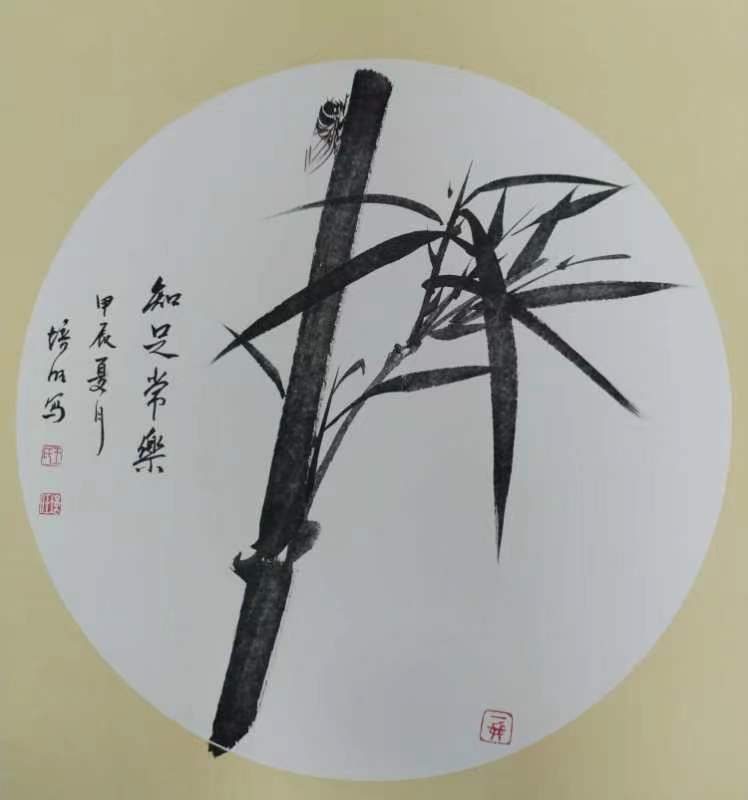 八一军旗红 翰墨寄深情(图4)