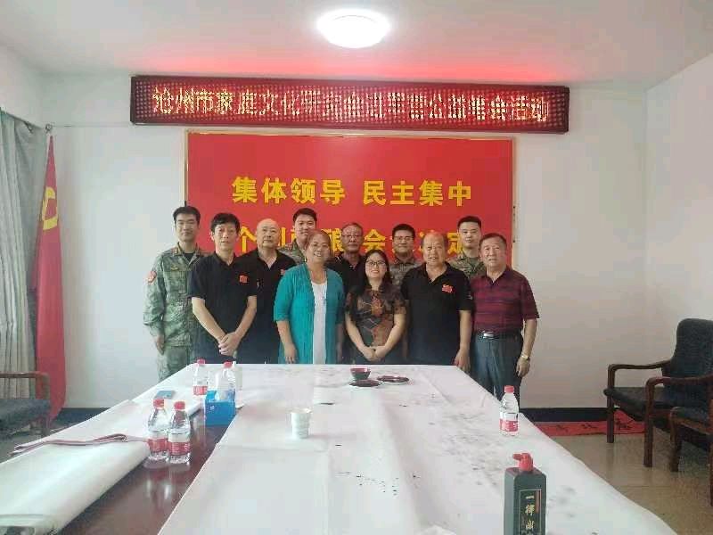 八一军旗红 翰墨寄深情（图14）