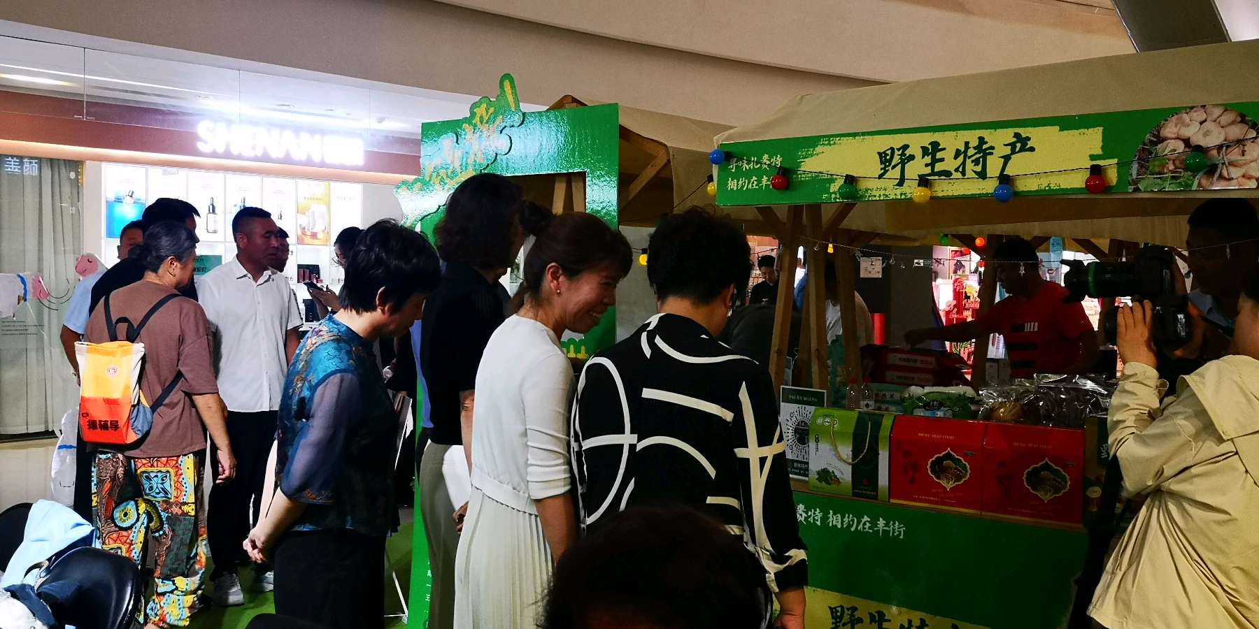 寻味扎赉特，相约在丰街（图2）