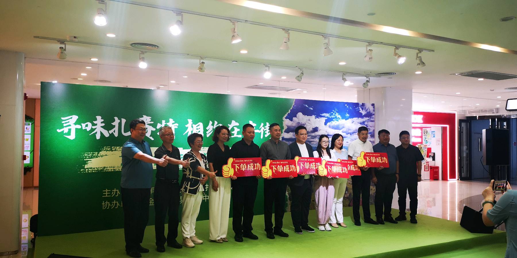 寻味扎赉特，相约在丰街（图8）