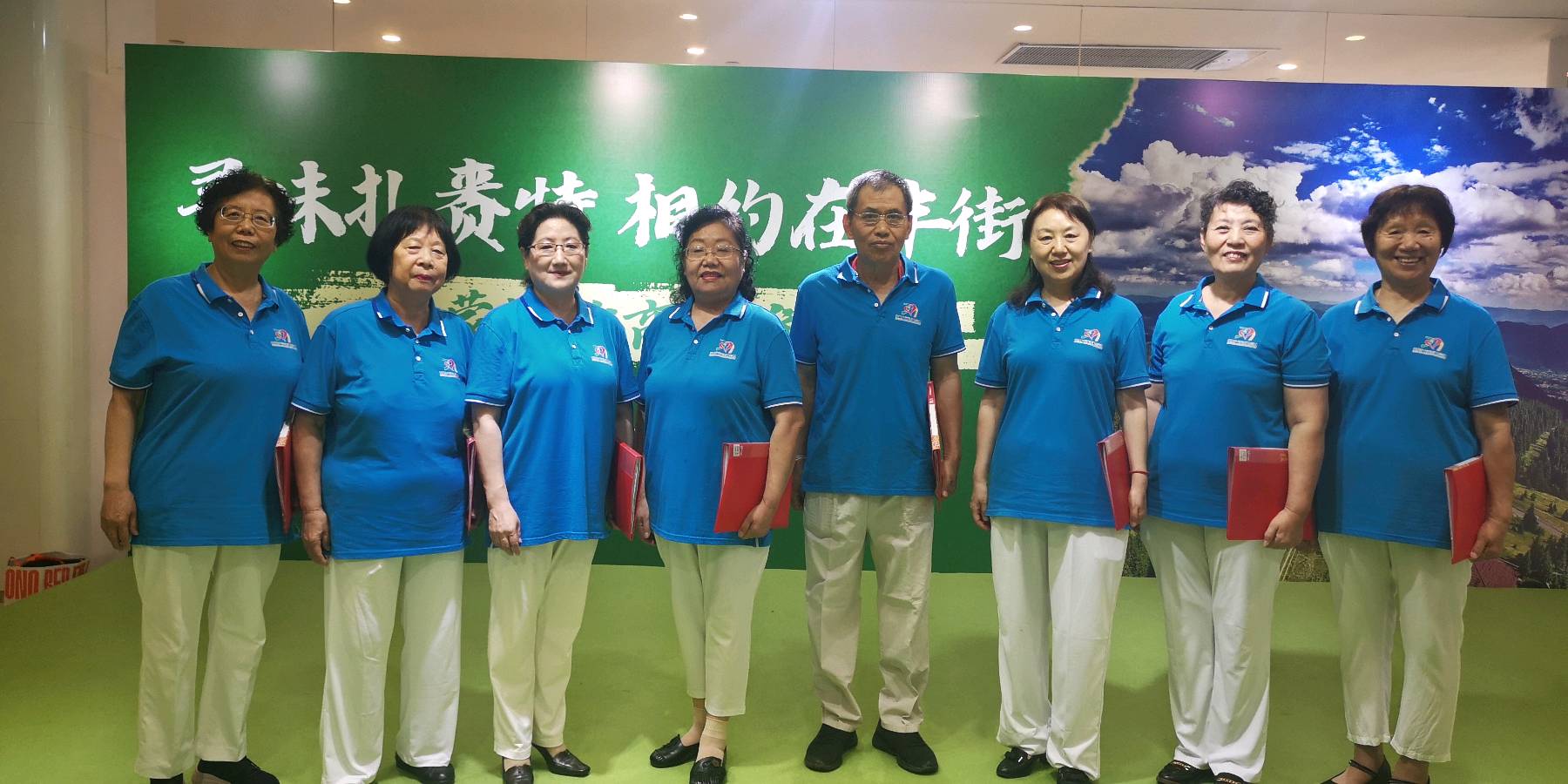 寻味扎赉特，相约在丰街（图12）