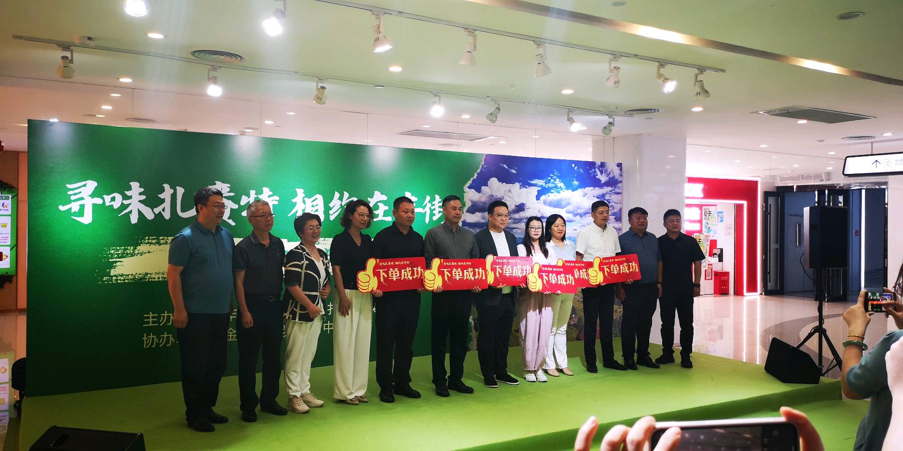 寻味扎赉特，相约在丰街（图23）