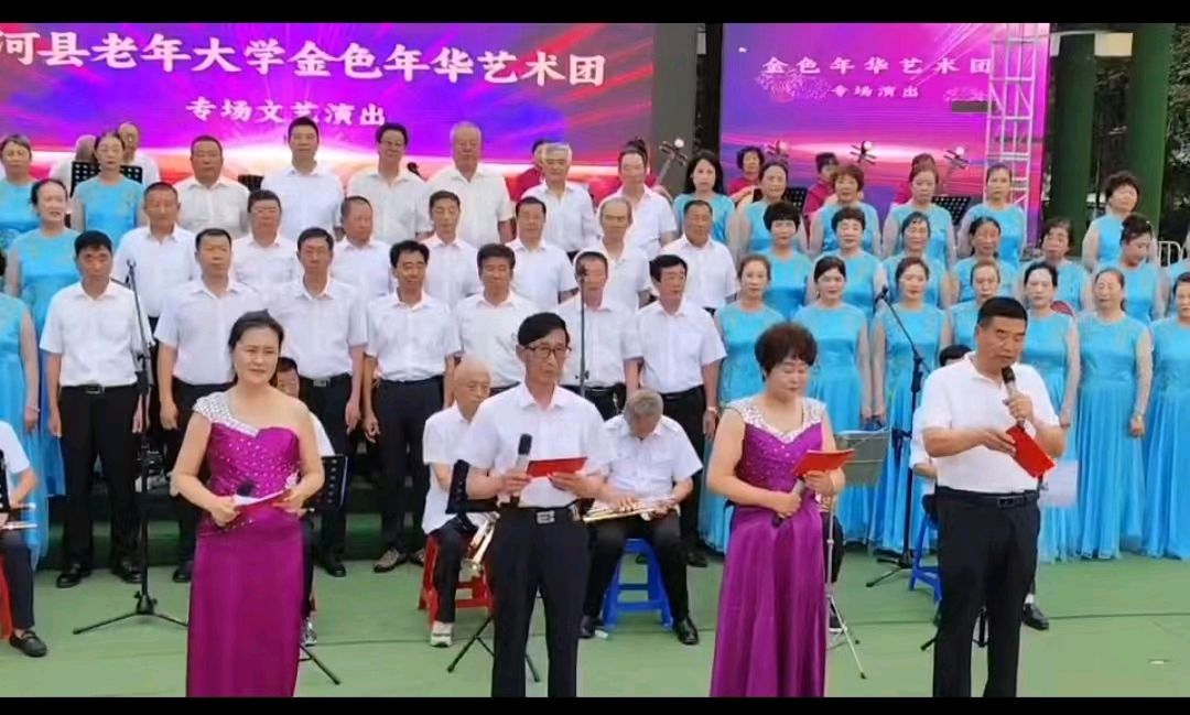 【五岳文学】七月花絮 登山节晚会 作者：彦之 主播：云海（图2）