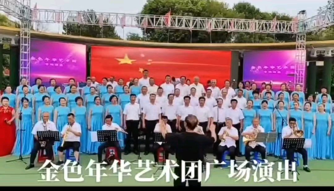 【五岳文学】七月花絮 登山节晚会 作者：彦之 主播：云海（图3）