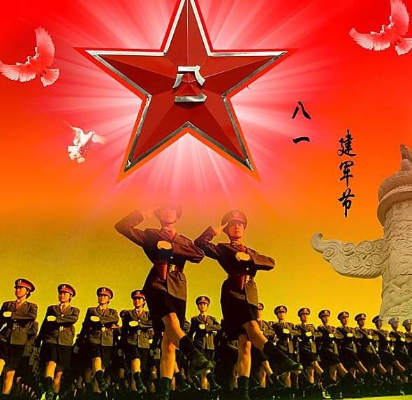 秦传利庆“八一”新诗四首/中华诗艺社黑龙江分社推荐（图5）