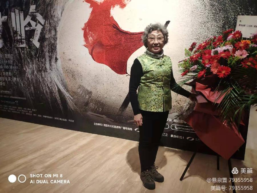 ［一个人的树洞］黃宏與他的話劇《上甘嶺》（文/悬泉置）……莲叶之珠文学社（图5）