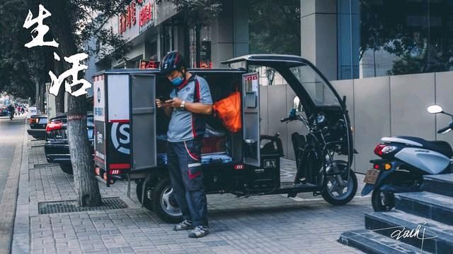 聆听 ‖ 琦琦赵朗诵《赞快递小哥》作者/王胜利（图5）