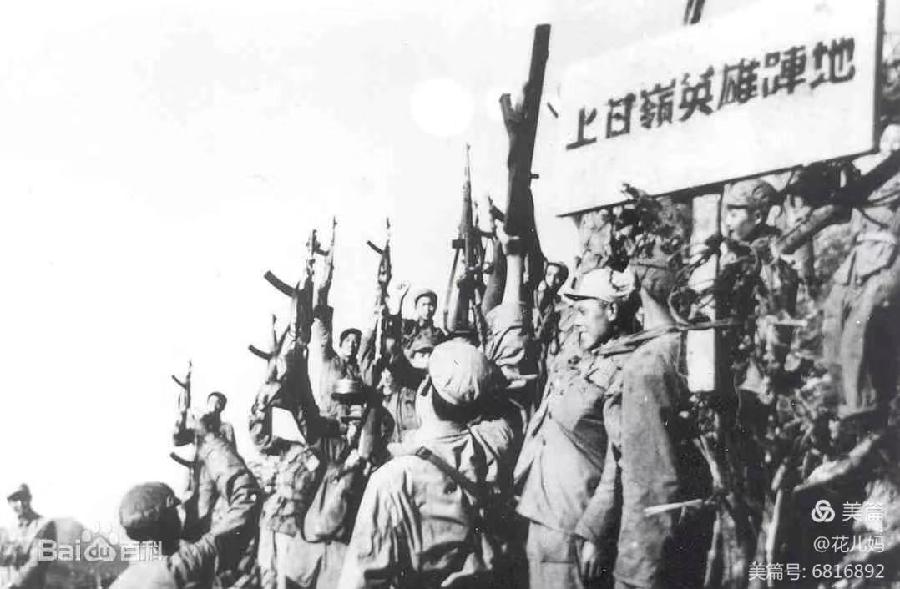 ［一个人的树洞］黃宏與他的話劇《上甘嶺》（文/悬泉置）……莲叶之珠文学社（图15）
