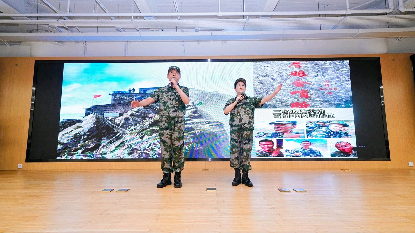 “诵时代经典 谱华夏乐章”2024年北京市诵读大赛丰台赛区（图10）