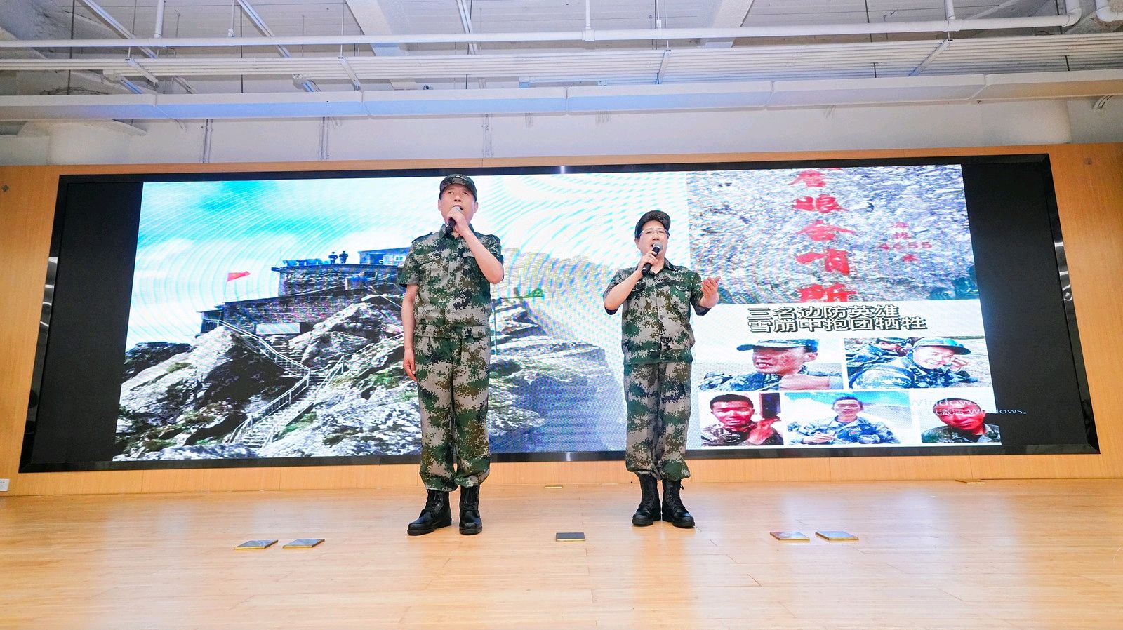 “诵时代经典 谱华夏乐章”2024年北京市诵读大赛丰台赛区（图9）