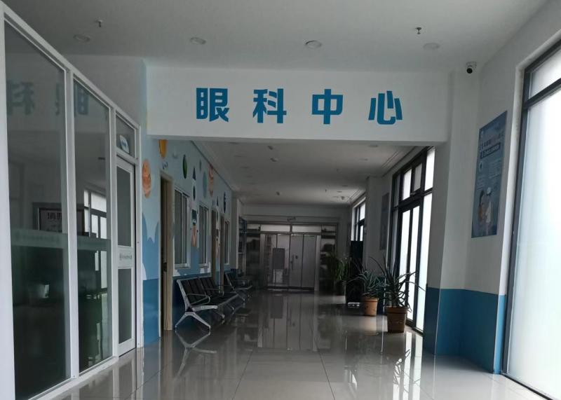 【齐鲁风文学】隆重推出德医双馨好医院《山东潍坊视康眼科医院》作者／周玉欣请君关注（图6）