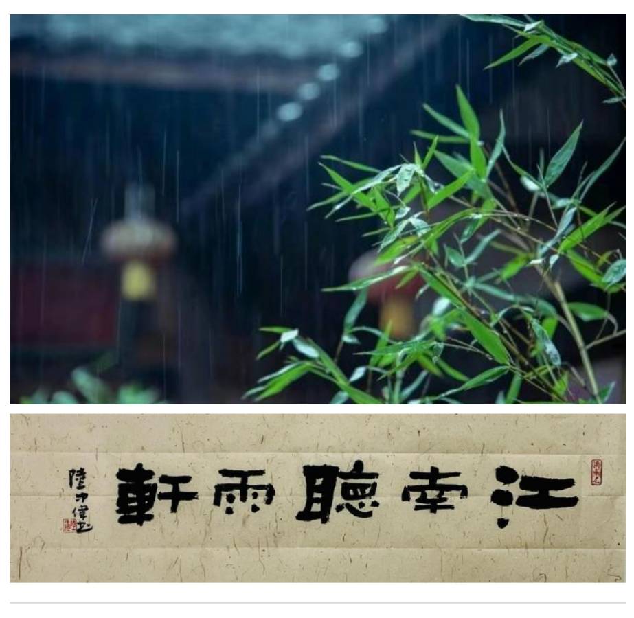 岁月如歌，历史见证沧桑巨变，勇士们于风雨中铸就坚韧。文/向标