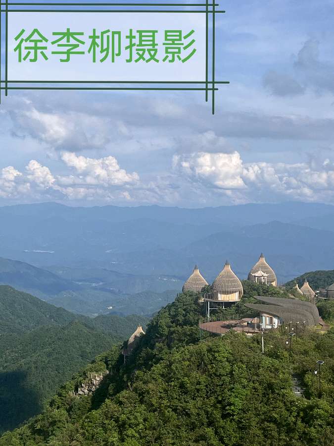 唐江.文志清.李奎芳.刘兴华.胡广英.牛在坤.陈有全.袁名中.唐德春等文骚墨客∥美佳作欣赏中国桂林都市漓江诗书画社微刊总（第190期）（图12）