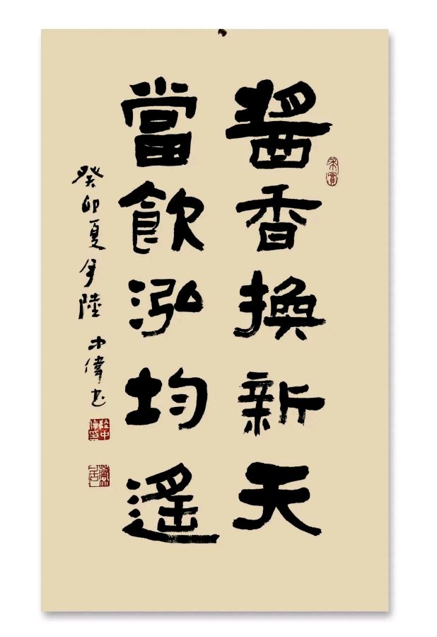 岁月如歌，历史见证沧桑巨变，勇士们于风雨中铸就坚韧。文/向标（图16）