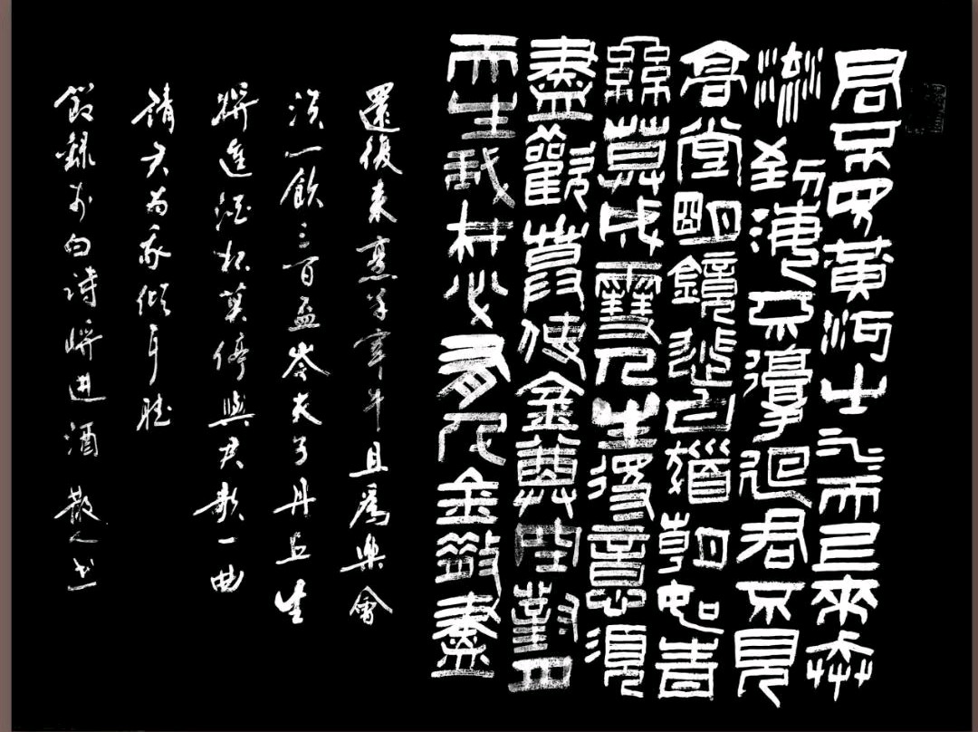 唐江.文志清.李奎芳.刘兴华.胡广英.牛在坤.陈有全.袁名中.唐德春等文骚墨客∥美佳作欣赏中国桂林都市漓江诗书画社微刊总（第190期）（图20）
