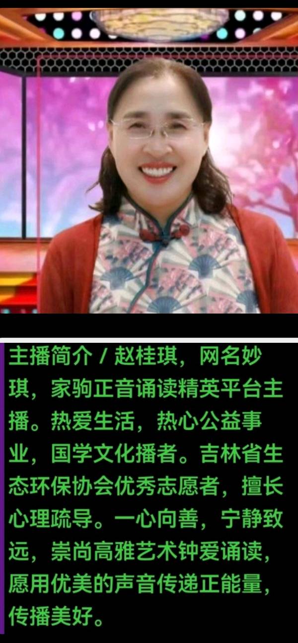 请吻我一下，好吗 ——看照片《死吻》感言 作者：陈江（图8）
