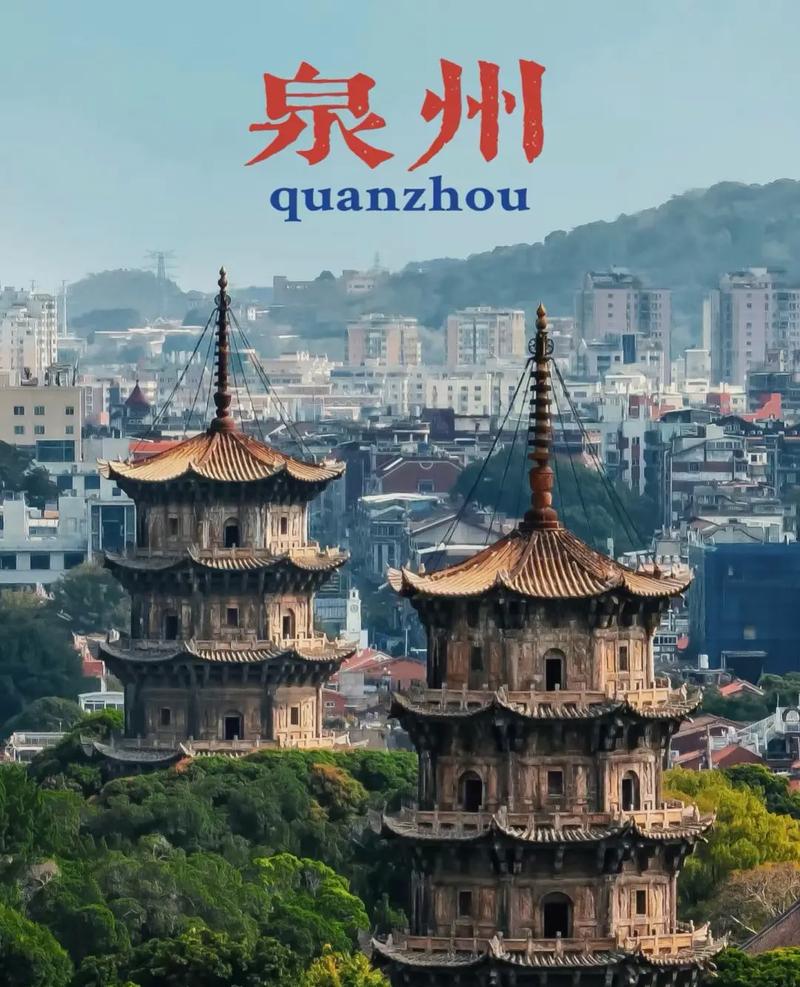 我的暑期福建之旅～作者||缪子涵～导师||魏兴付（图8）