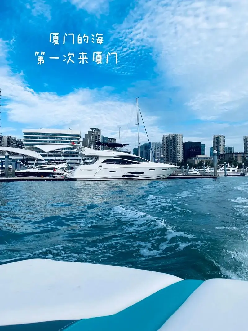 我的暑期福建之旅～作者||缪子涵～导师||魏兴付（图16）
