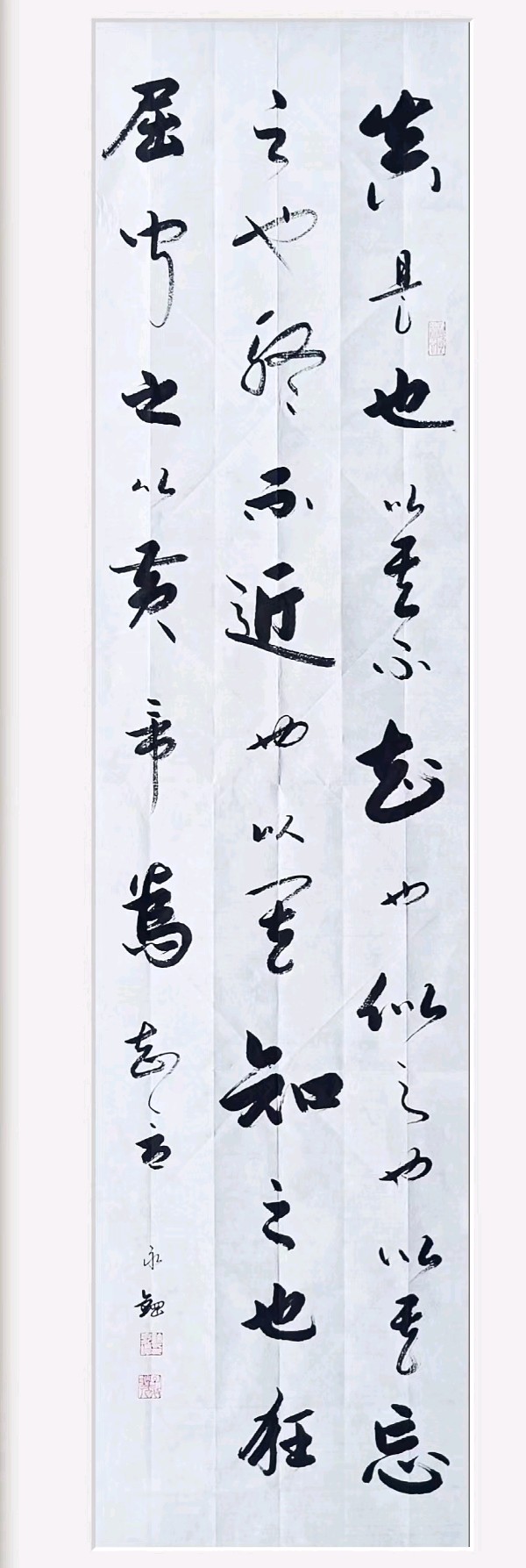 唐江.文志清.李奎芳.刘兴华.胡广英.牛在坤.陈有全.袁名中.唐德春等文骚墨客∥美佳作欣赏中国桂林都市漓江诗书画社微刊总（第190期）（图38）