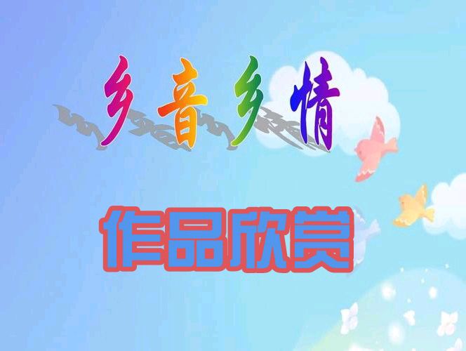 《鸭绿江断钩沉》文/罗天明（图2）