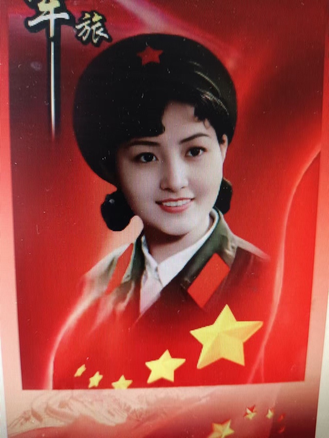诗词二首｜傅少森（图2）