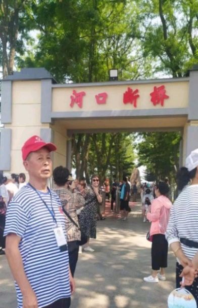 《鸭绿江断钩沉》文/罗天明（图6）