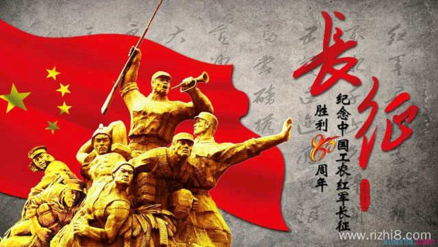 马晓军《海天诗画》名家精品散文诗向前·向前·向前——八一建军节九十七周年抒怀作者‖新华人（青岛）（图7）