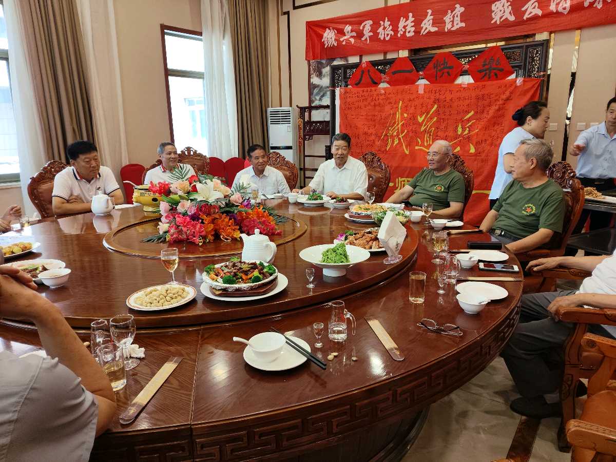 七律·八一战友聚会感怀 作者/卓顺贵（图5）