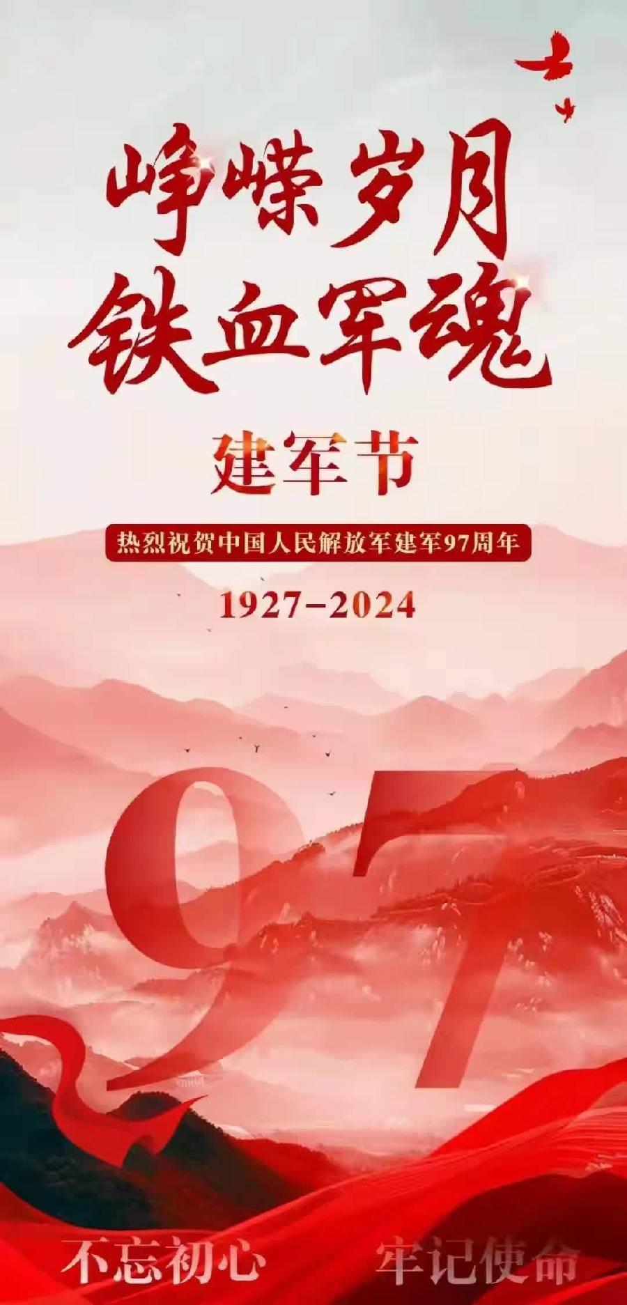 ［一个人的树洞］知道上甘嶺戰役有多慘烈嗎（文/悬泉置）……莲叶之珠文学社（图4）
