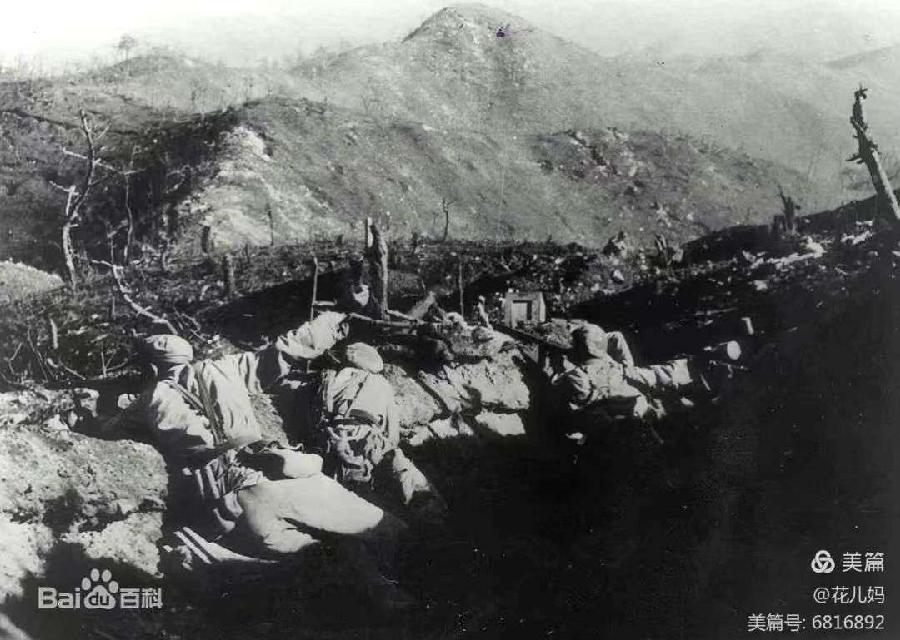 ［一个人的树洞］知道上甘嶺戰役有多慘烈嗎（文/悬泉置）……莲叶之珠文学社（图7）