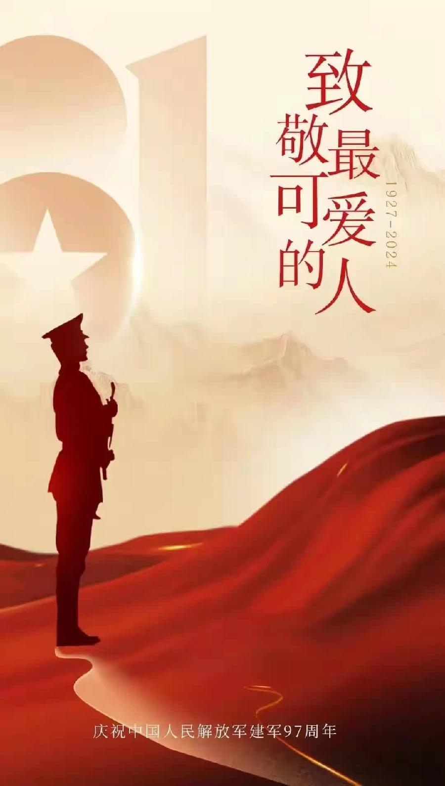 ［一个人的树洞］知道上甘嶺戰役有多慘烈嗎（文/悬泉置）……莲叶之珠文学社（图21）