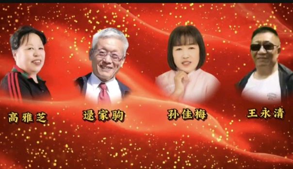 江山如画军旗扬，军民鱼水情谊长 作者 诵读/海水清清（图7）