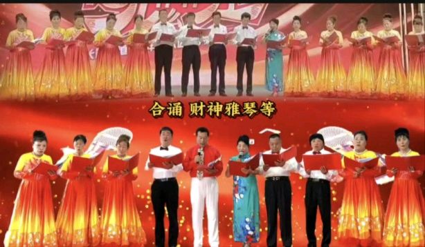 江山如画军旗扬，军民鱼水情谊长 作者 诵读/海水清清（图13）