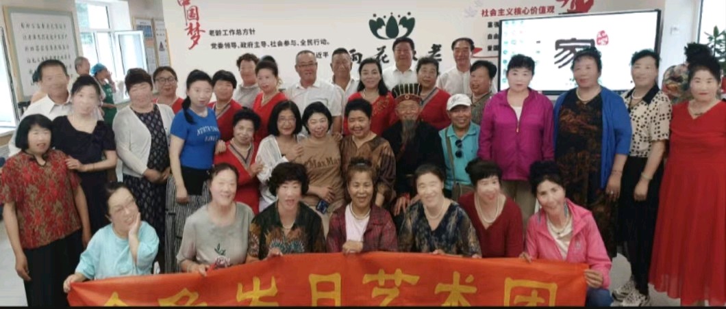 江山如画军旗扬，军民鱼水情谊长 作者 诵读/海水清清