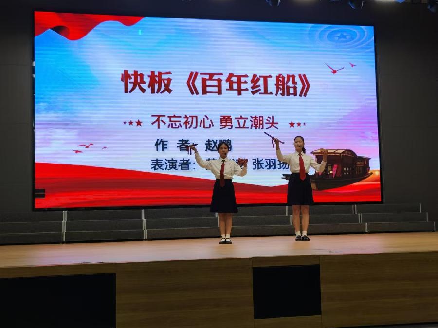 广州青苗领航少年普法团“法治强军路 共筑中国梦”公益活动圆满落幕