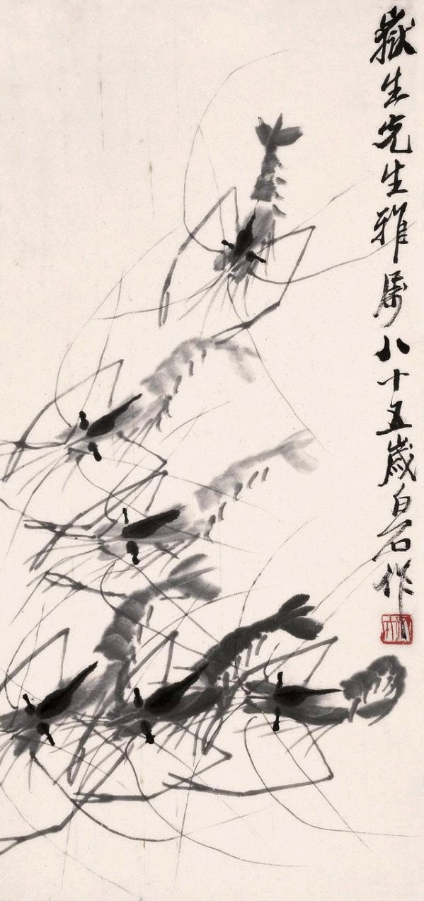 【明心文学】申力/读书笔记（组诗）主播/薇薇（图6）