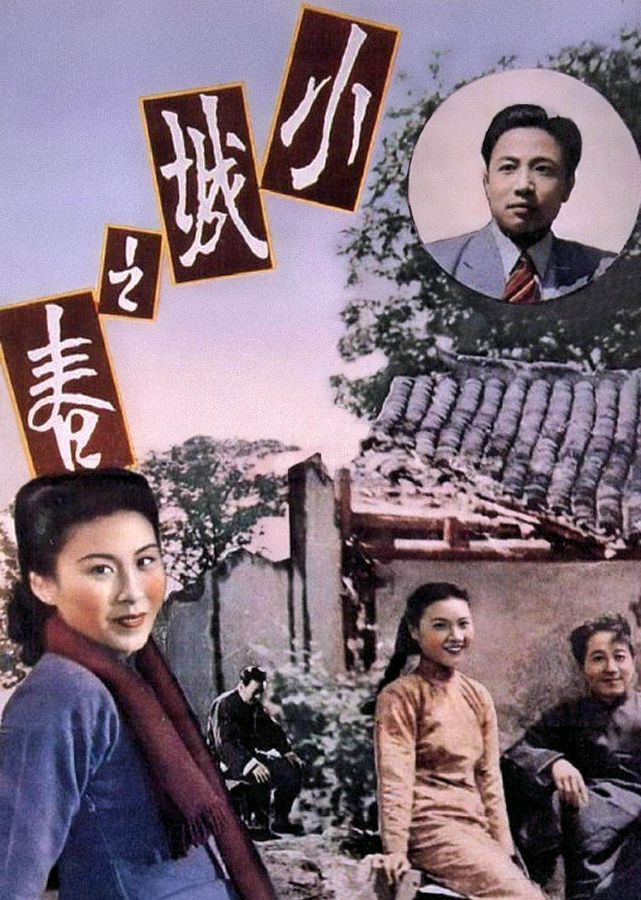 【明心文学】申力/读书笔记（组诗）主播/薇薇（图8）