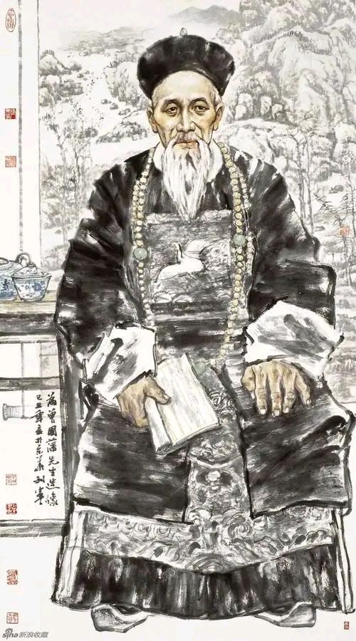九合群唱和第40期：咏曾国藩及十六字家风箴言‖巴彦诗词楹联协会【735】（图8）