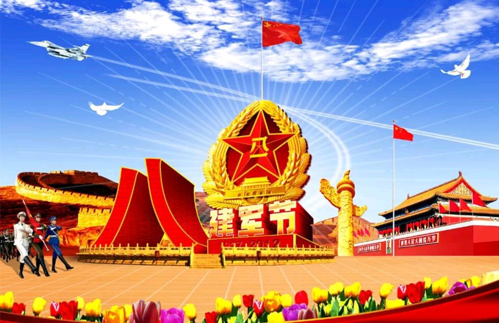 石家庄市藁城区诗词协会同题诗第五十三期建军节专辑《军旅情怀》（图9）
