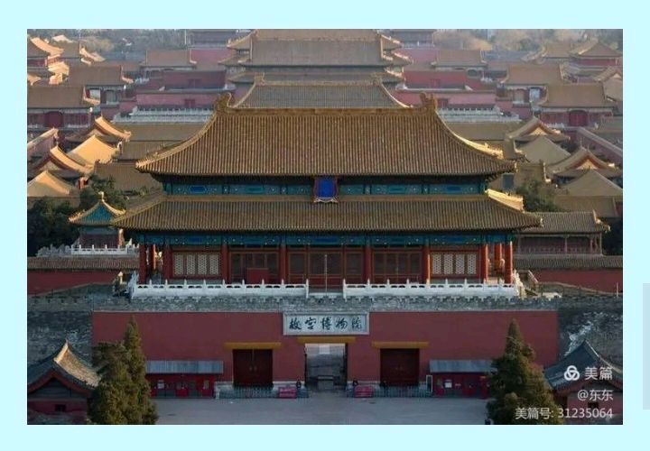 贺东东（墨流）七绝十首（图4）